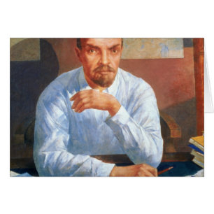 Retrato de Vladimir Ilyich Lenin, 1934
