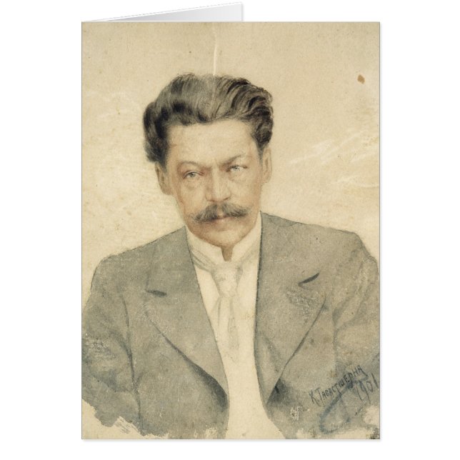 Retrato del compositor Antón Arensky (Frente)