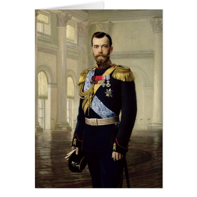 Retrato del emperador Nicolás II, 1900 (Frente)