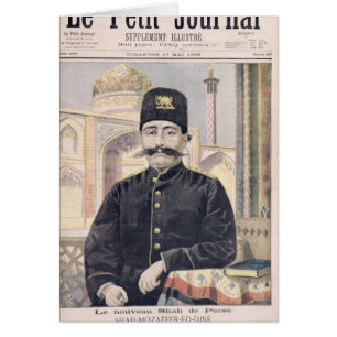 Retrato del Mozzafer-ed-Dinar de Shah