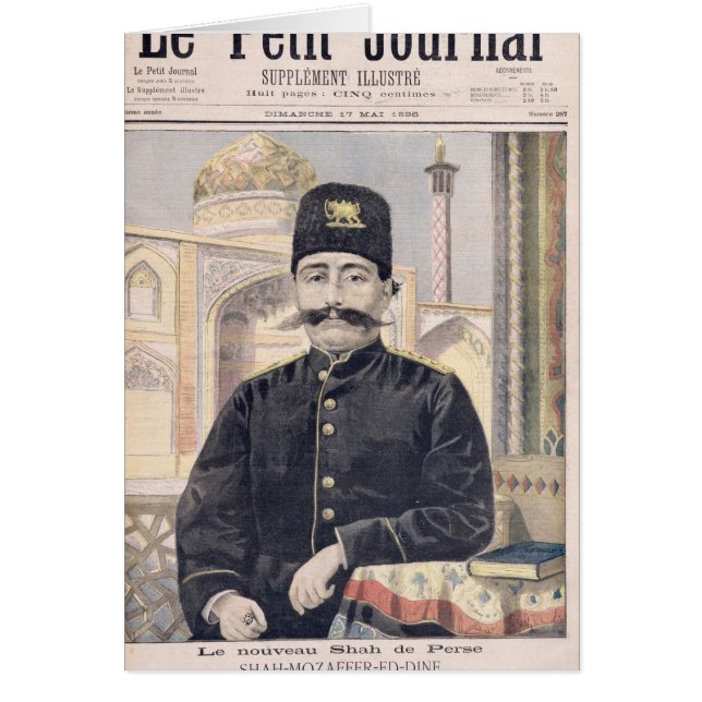 Retrato del Mozzafer-ed-Dinar de Shah (Frente)