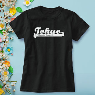 Retro Figaro cita una camiseta de Tokio nueva y va
