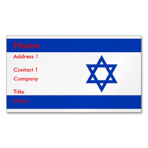 Revista de tarjetas de visita con bandera de Israe