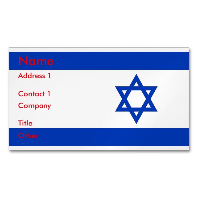 Revista de tarjetas de visita con bandera de Israe (Anverso)