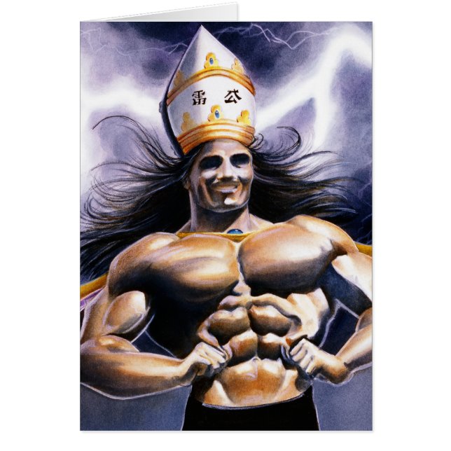 Rey de la Pagoda Trueante (Frente)