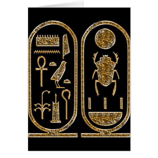Rey Tut Hieroglyphics (Frente)
