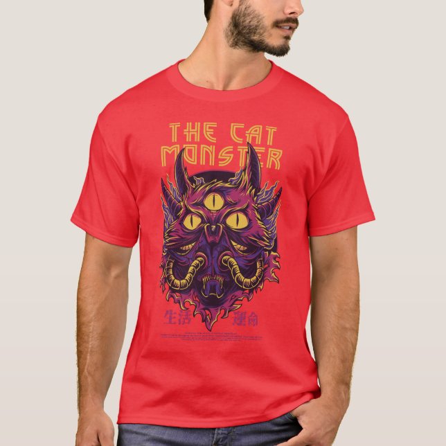 Reyes de la calle El monstruo del gato camiseta ro (Anverso)