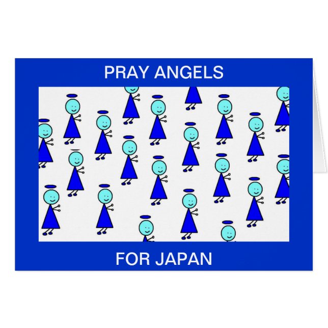 REZAR ANGELES POR JAPÓN (Anverso (Horizontal))