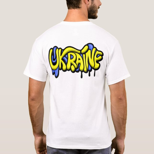 Rezar por camisetas de Ucrania (Reverso)