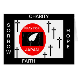 REZAR POR JAPÓN
