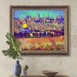 Rezar por la paz en Jerusalén: La impresión de art