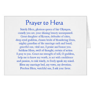 Rezo a Hera