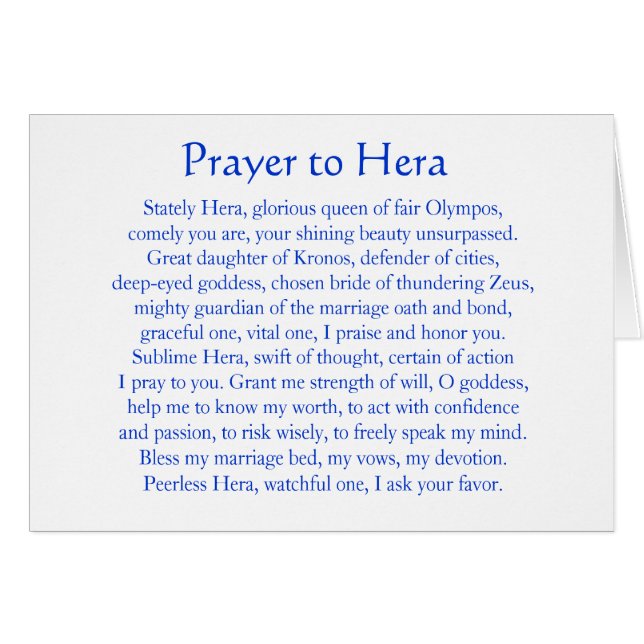 Rezo a Hera (Anverso (Horizontal))