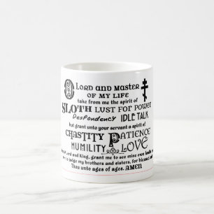 Rezo de la taza de café del St. Efrén