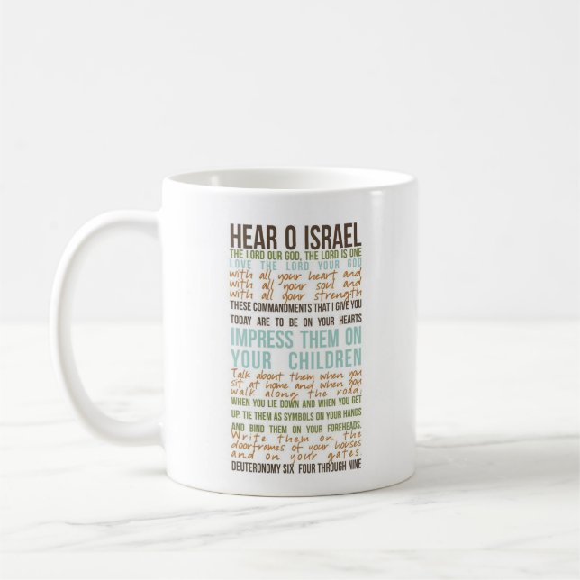 Rezo de Shema en inglés - taza del coffe (Izquierda)