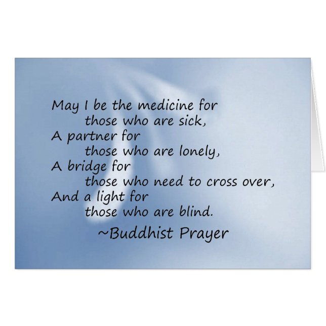 Rezo para el enfermo (Anverso (Horizontal))