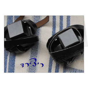 Richard - Tallis y Tefillin