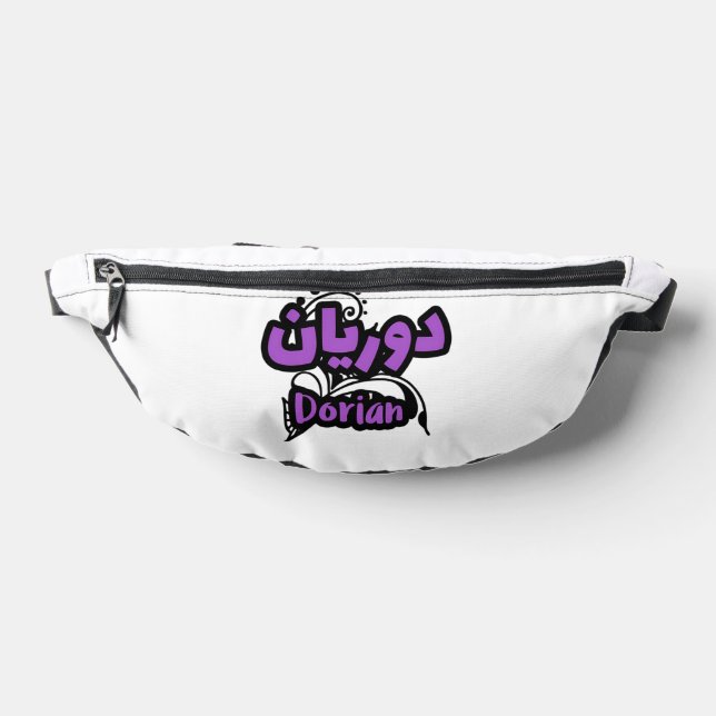 Riñoneras fúnebre (Distribución)