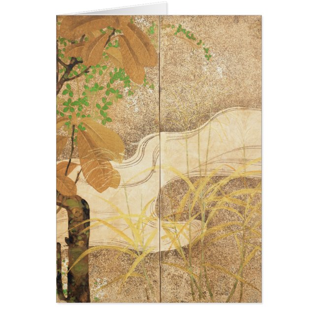 Río que fluye (Frente)