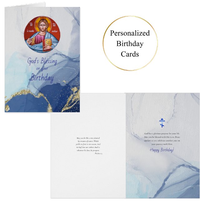 Ríos de agua viva Ortodoxo Cristiano Cumpleaños (Subido por el creador)