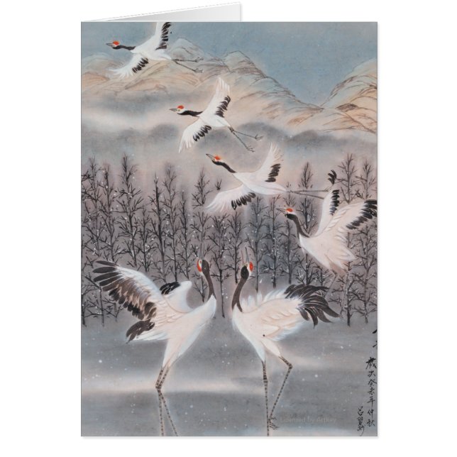 Ritmo de invierno (Frente)