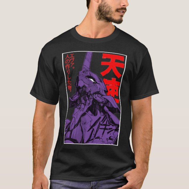 Robot evangelion kanji camiseta esencial (Anverso)