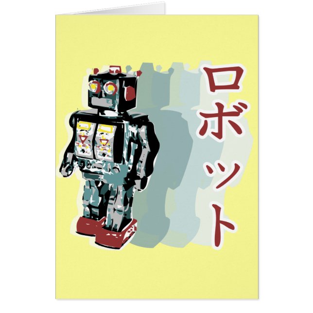 Robot japonés 2 (Frente)