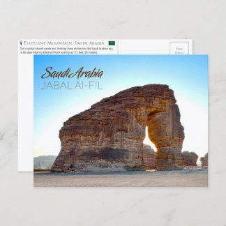 Roca elefante, tarjeta postal de Arabia Saudita
