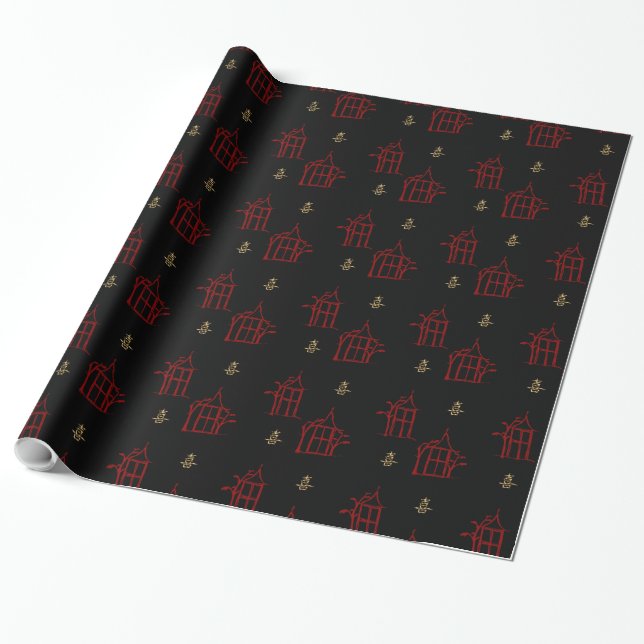 Rojo y papel de regalo del Chinoiserie de las (Desenrollado)