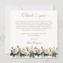 Romance ruidoso: ducha rosa rosa rosa de novia Gra