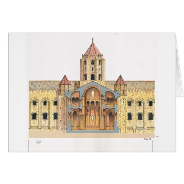 Romanesque de Santiago de Compostela (Anverso (Horizontal))