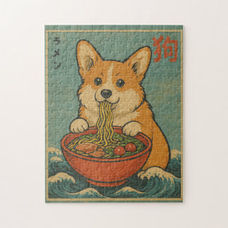 Rompecabezas de Arte Japonés Vintage de Ramen de C