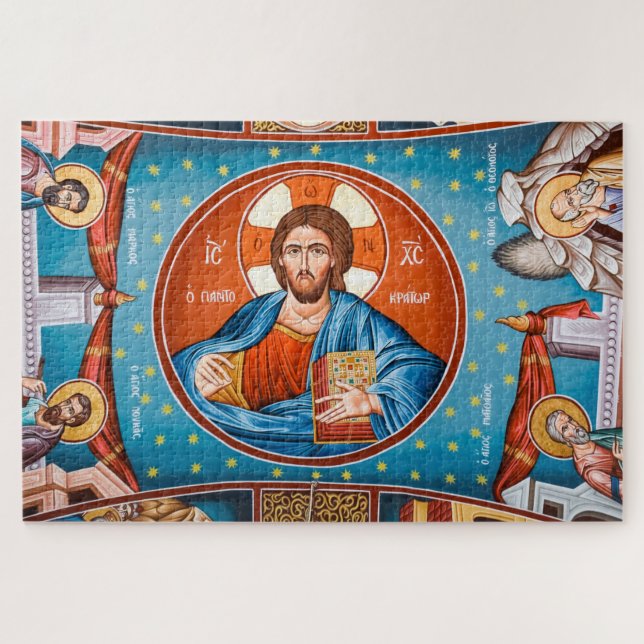 rompecabezas de byzantine jesus (Horizontal)