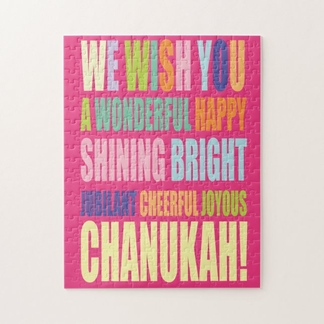 Rompecabezas de Chanukah (Vertical)