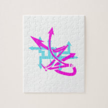 Rompecabezas de flechas abstractas