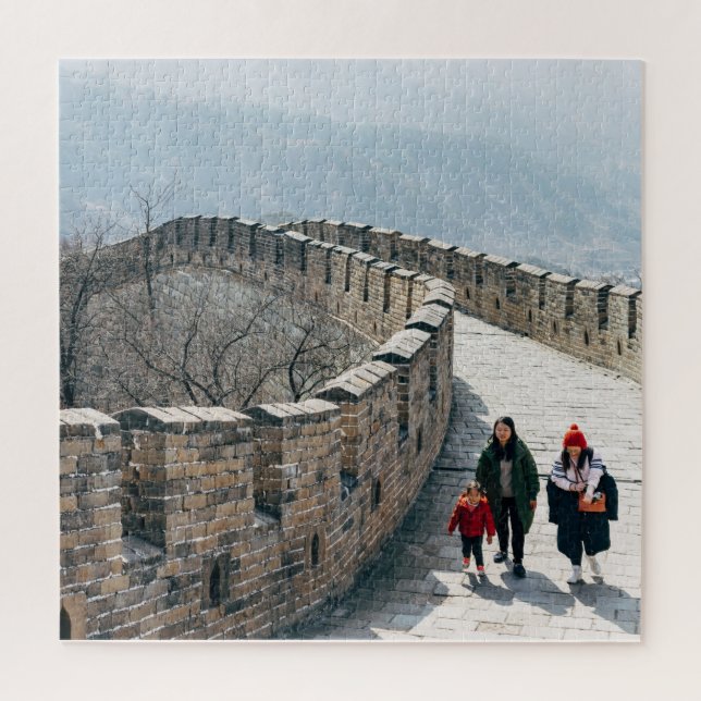 Rompecabezas de la Gran Muralla China (Vertical)