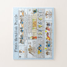 Rompecabezas de la historia de Hanukkah 11 x 14 pi
