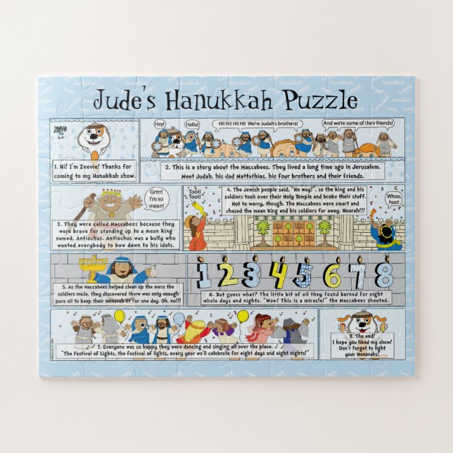 Rompecabezas de la historia de Hanukkah 16 x 20 pi (Horizontal)