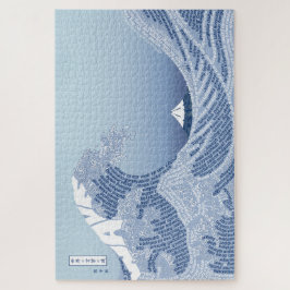 Rompecabezas de la ola mundial