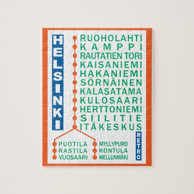 Rompecabezas de las estaciones de metro de (Vertical)