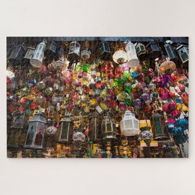 rompecabezas de linternas islámicas (Horizontal)