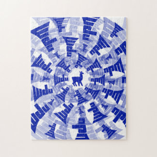 Rompecabezas de Llama NPM