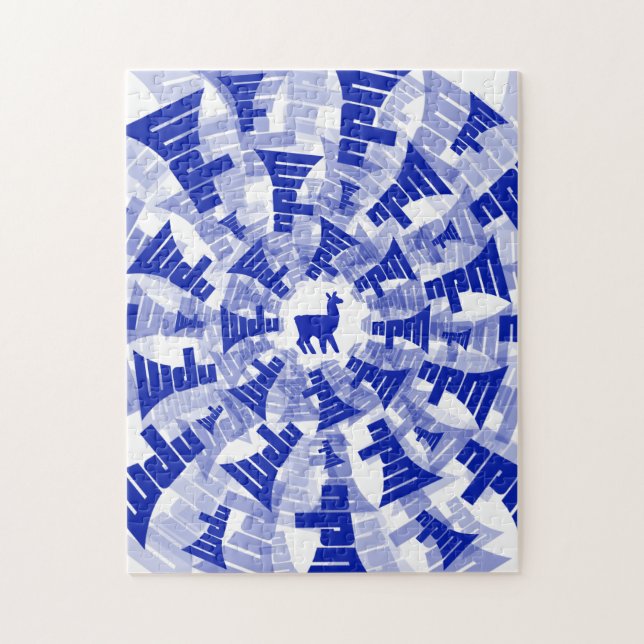 Rompecabezas de Llama NPM (Vertical)