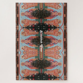 Rompecabezas de los Navidades Theotokos ucranianos