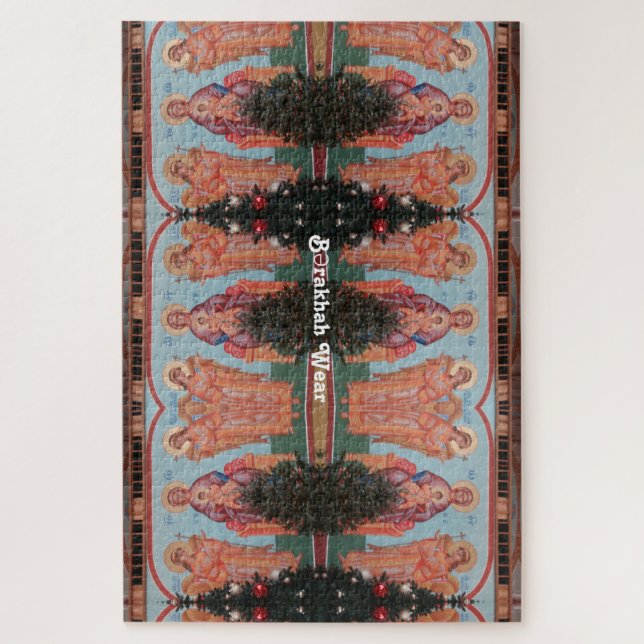 Rompecabezas de los Navidades Theotokos ucranianos (Vertical)