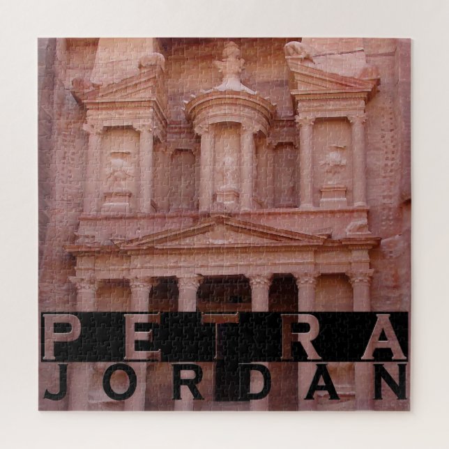 Rompecabezas de Petra Square (Vertical)