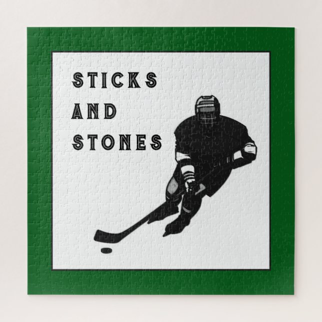 rompecabezas de regalos de hockey (Vertical)