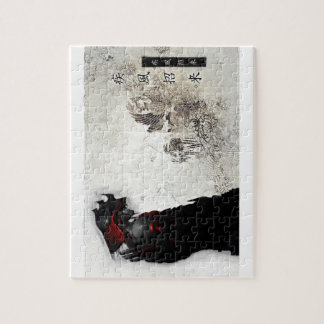 Rompecabezas de Samuai