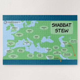 Rompecabezas de Shabbat Stew Shabbos