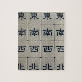 Rompecabezas de vientos de Mahjong
